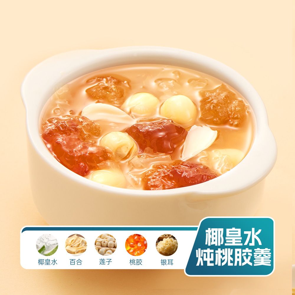 做一碗无差异的糖水甜品——六西格玛质量管理体系在提效降本上的作用和价值浅析(上).jpg