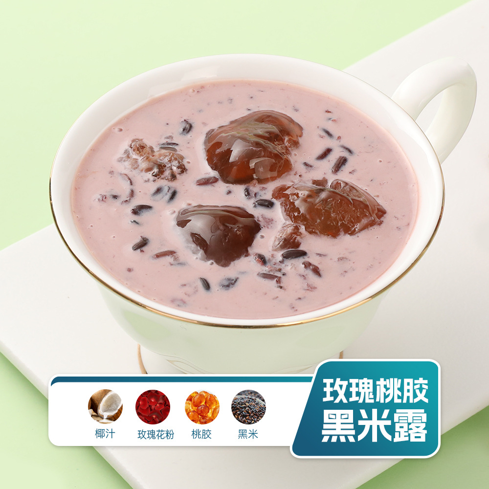 恒源健康:糖水甜品代工厂的“预判哲学”:攻守的艺术.jpg